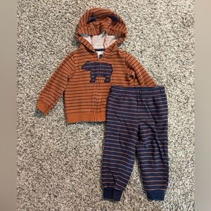 18m Striped Matching Set